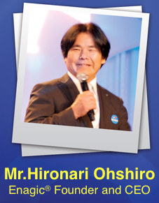 Mr. โอชิโร CEO และ ผู้ก่อตั้ง Enagic