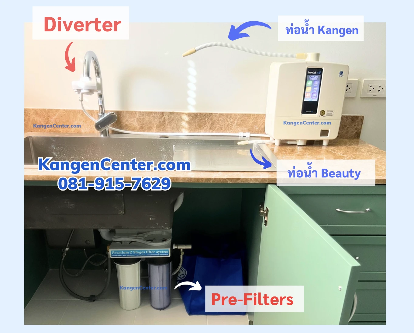 ระบบติดตั้งเครื่อง Kangen Water ครบชุด พร้อม Pre-Filter ใต้ซิงค์ ท่อน้ำ Kangen และท่อน้ำ Beauty Water